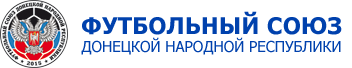 Футбольный союз ДНР