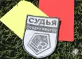 Игорь Алехин: о правилах IFAB 26/27 и их применении в Лиге «Содружество»
